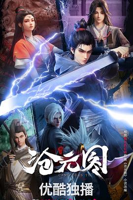 汕头网站优化方案内容