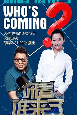 台州网页优化seo